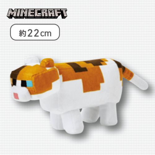 【キャリコ】マインクラフト ぬいぐるみ〜ネコ〜