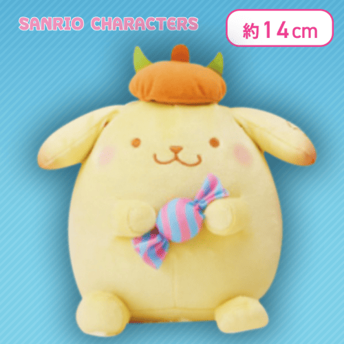 【ポムポムプリン】サンリオキャラクターズ ましゅまるむスイーツこあくまぬいぐるみ1