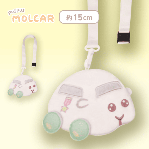 【シロモ】PUI PUI モルカー -DesignProduced by Sanrio- PUI PUIコインポシェット
