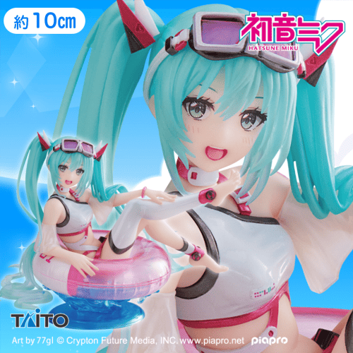 初音ミク Aqua Float Girls フィギュア