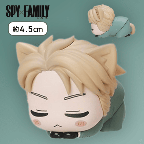 【ロイド】SPY×FAMILY おひるねこ モアプラスミニフィギュア