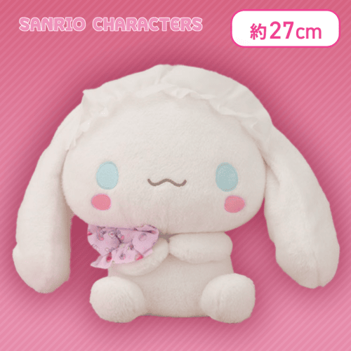【シナモン】ゆるかわ サンリオキャラクターズ SWEETYぬいぐるみ“シナモン・みるく”