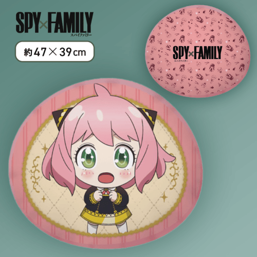 【アーニャ】SPY×FAMILY プレミアムビッグもっちりクッションVol.1