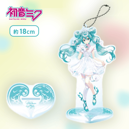 【KEIver.】初音ミクシリーズ スタンド付ビッグクリアキーチェーン“初音ミク 15th Anniversary”