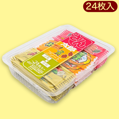 さん太郎アソート※賞味期限:2023/1/8
