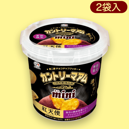 【紅天使】カントリーマアムミニバケツ2種　紅天使ver※賞味期限:2023/3