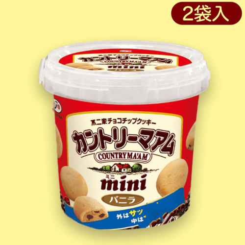 【バニラ】カントリーマアムミニバケツ2種　紅天使ver※賞味期限:2023/3
