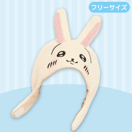 着ぐるみキャップ　コスプレ衣装　ウサギ