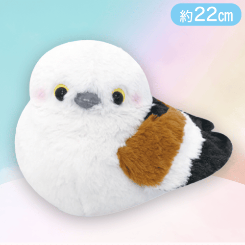【顔傾げ】シマエナガGBぬいぐるみ