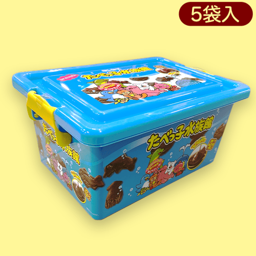 たべっ子水族館お菓子コンテナ※賞味期限:2023/4/25