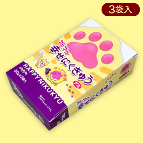 【ノーマル】大人買いBOX プニフワ幸せにくきゅうグミ※賞味期限:2023/1/31