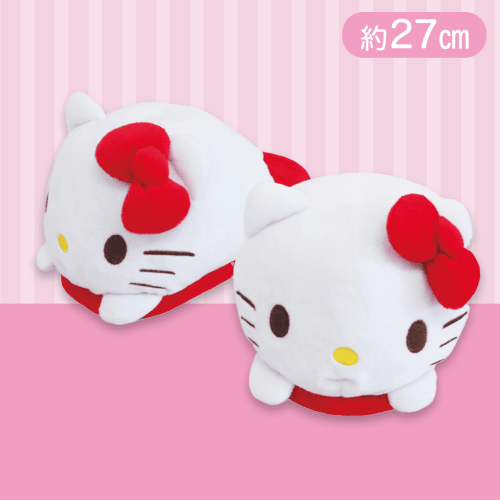 【ハローキティ】サンリオぬいぐるみスリッパ