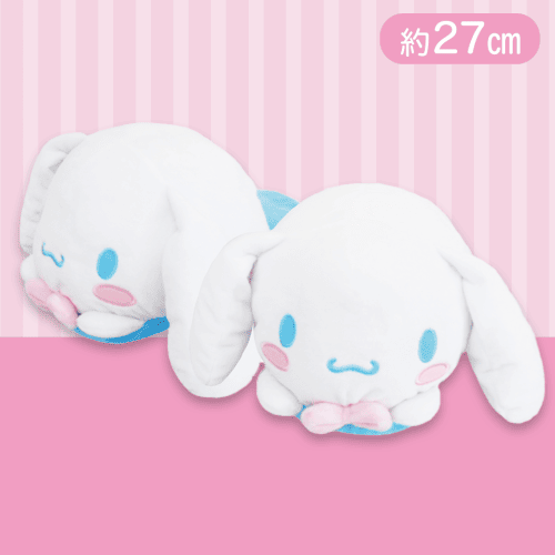 【シナモロール】サンリオぬいぐるみスリッパ