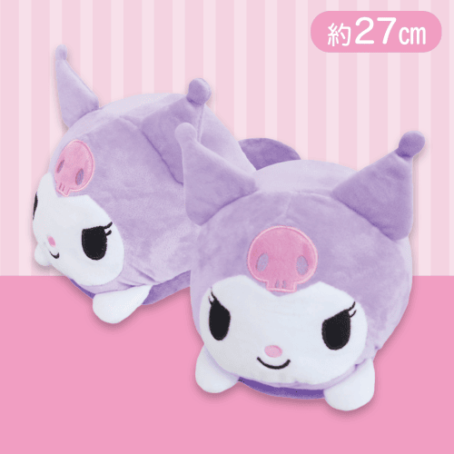 【クロミ】サンリオぬいぐるみスリッパ