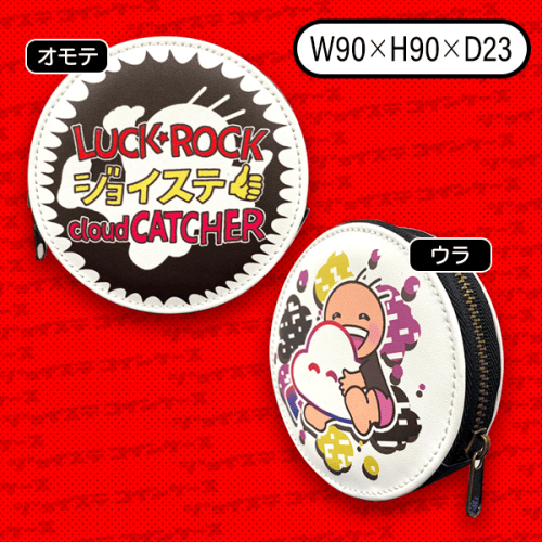 CC×ジョイステ「コインケース」