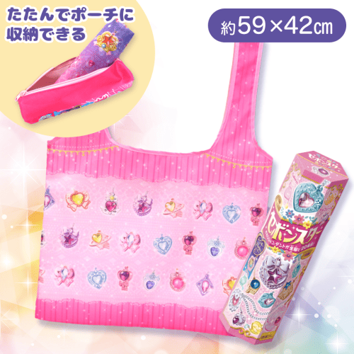 【ピンク】セボンスター　ポーチ付きエコバッグ