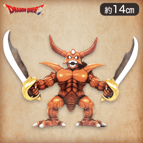 ドラゴンクエスト 伝説の魔王フィギュア エスターク | オンライン