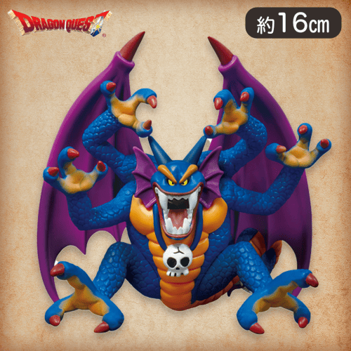 ドラゴンクエスト 伝説の魔王フィギュア　シドー
