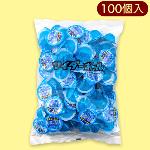 サイダーボール ※賞味期限 2023/03