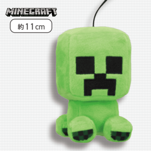 【クリーパー】マインクラフト デフォルメマスコット〜クリーパー・ゾンビ・エンダーマン〜