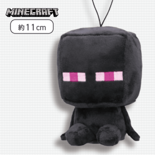 【エンダーマン】マインクラフト デフォルメマスコット〜クリーパー・ゾンビ・エンダーマン〜