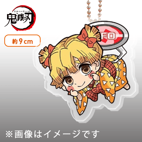 【我妻善逸】鬼滅の刃　UFOつままれ　アクリルキーチェーンVol.4