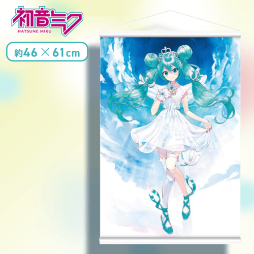 【KEI Ver.】初音ミクシリーズ　プレミアムタペストリー“初音ミク 15th Anniversary”