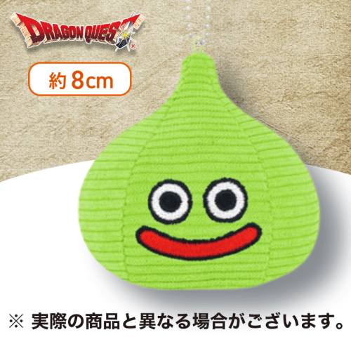【ライムスライム】ドラゴンクエスト　AM　小さなコーデュロイ生地ぬいぐるみ　スライムいっぱい