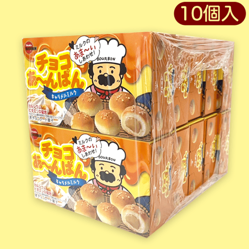【キャラメル】大人キャッチャーあーんぱーん ※賞味期限:2023/03/06