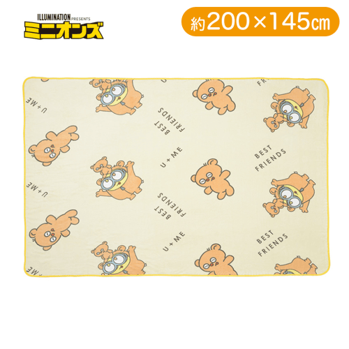 ミニオンズ　ビッグ毛布〜ボブ＆ティム〜