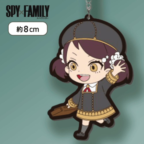 【ベッキー】SPY×FAMILY　デフォルメラバーストラップ