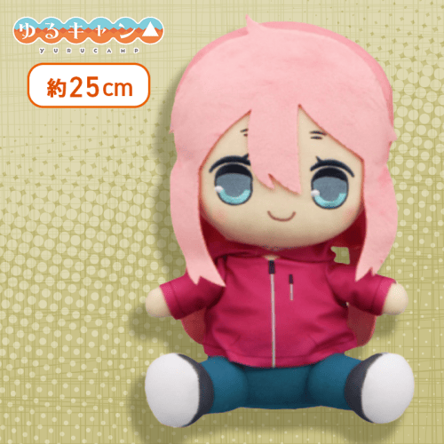 【なでしこ】ゆるキャン△ きゅるまるBIGぬいぐるみ