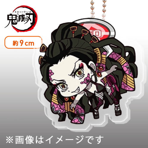 【堕姫】鬼滅の刃　UFOつままれ　アクリルキーチェーンVol.4