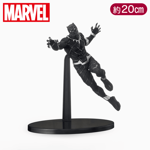 MARVEL COMICS　[SPM]フィギュア　“ブラックパンサー” 