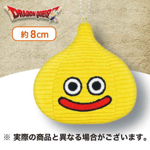 【レモンスライム】ドラゴンクエスト　AM　小さなコーデュロイ生地ぬいぐるみ　スライムいっぱい