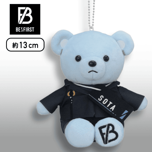 【SOTA】BE:FIRST　ANIMAL COORDY　モアプラスぬいぐるみ〜Shining One〜“SOTA＆SHUNTO＆MANATO＆RYUHEI”