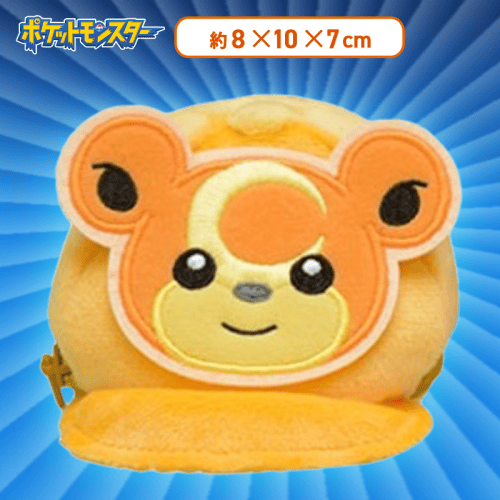 【ヒメグマ】ポケットモンスター　帽子型ミニポーチVol.2