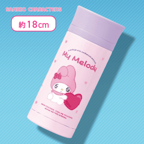 【マイメロディ】サンリオキャラクターズ エモきゅんステンレスボトル