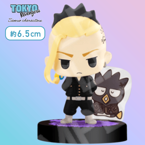 【ドラケン＆ばつ丸】東京リベンジャーズ×サンリオキャラクターズ デフォルメフィギュア1