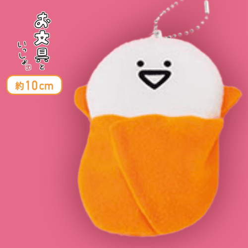 【お文具さん】お文具といっしょ ボールチェーン付きおぶぐるみぬいぐるみ