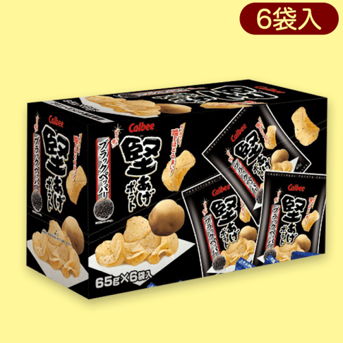 【ブラックペッパー】堅あげポテト6P鬼盛りBOX※賞味期限:2023/3