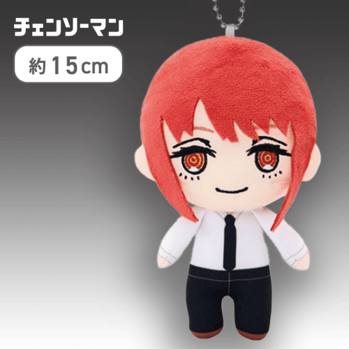 【単品配送不可】【マキマ】チェンソーマン　ぬいぐるみマスコットvol.1
