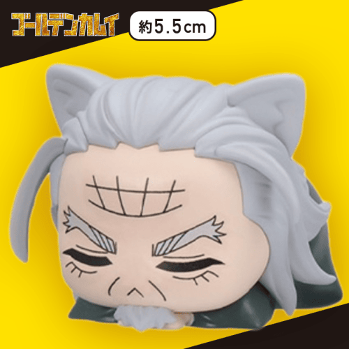 【土方歳三】ゴールデンカムイ　おひるねこ　モアプラスミニフィギュアVol.3