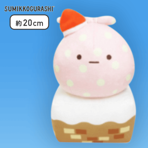 【ふろしき】すみっコぐらし えんとつ入りぬいぐるみBIG