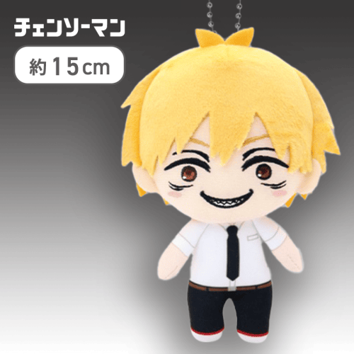 【単品配送不可】【デンジ】チェンソーマン　ぬいぐるみマスコットvol.1