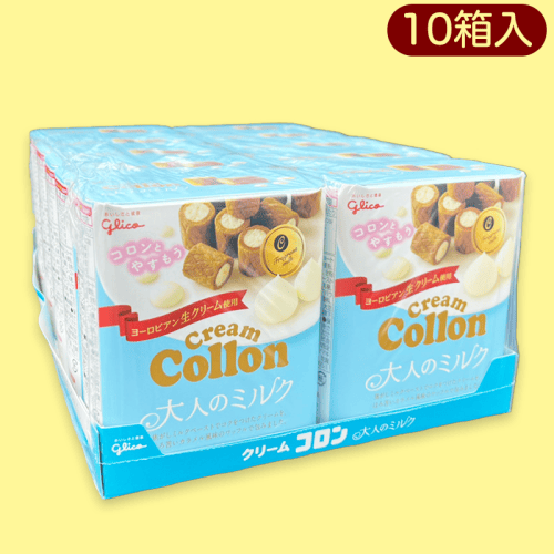 大人キャッチャーコロン※賞味期限:2023/8