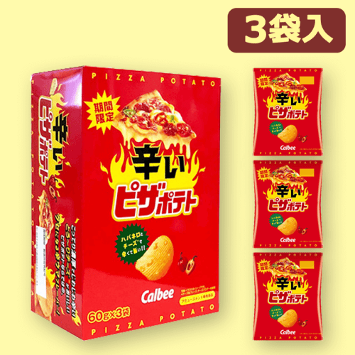 トレジャーBOX　辛いピザポテト※賞味期限:2023/2