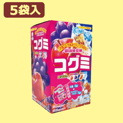 コグミスクエアBOX※賞味期限:2023/5
