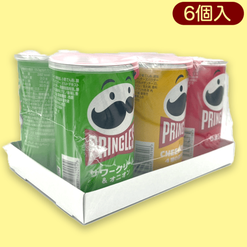 プリングルズS缶3種アソート ※賞味期限:2023/5