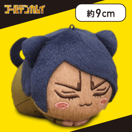 【鯉登少尉】「ゴールデンカムイ」　おひるねこ　モアプラスミニぬいぐるみVol.2